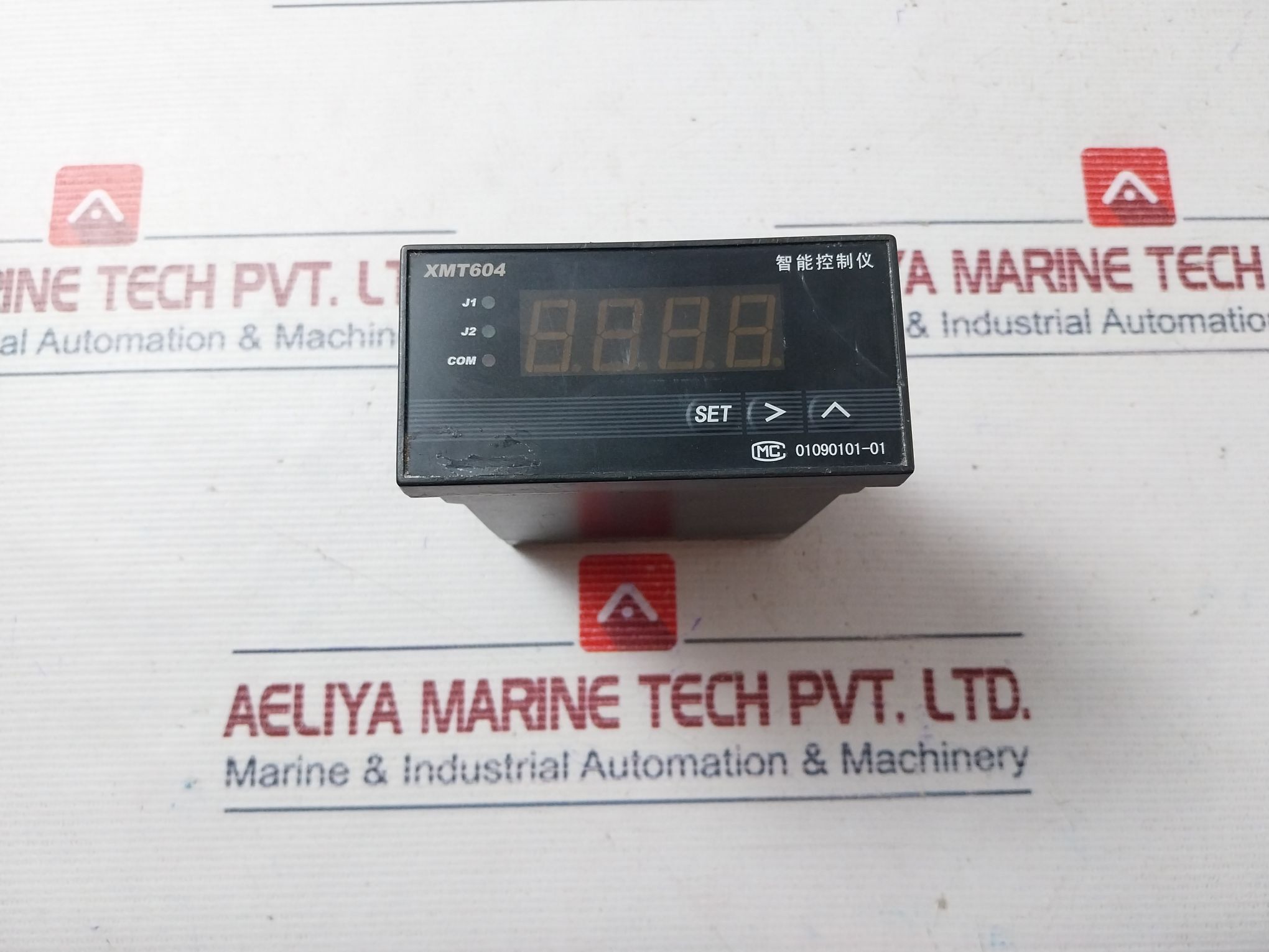Hbkj Xmt604 Intelligent Display Temperature Controller 420 Ma Aeliya