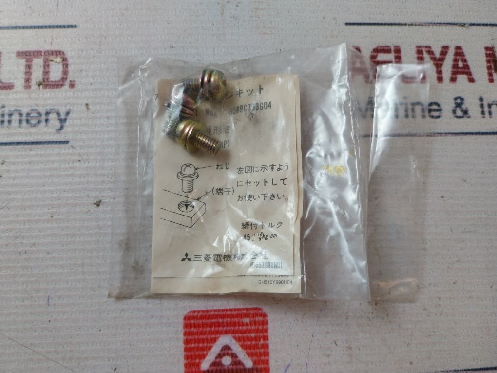Mitsubishi Th-k60 Thermal Overload Relay - Image 11
