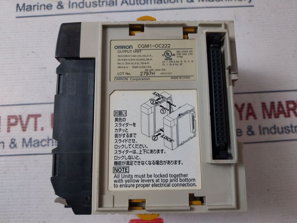 Omron Cqm1-oc222 Output Module 250v - Image 7