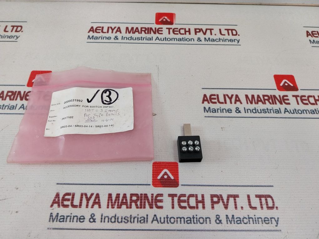 Siemens 3ny7102 Accessory For Switch 3np407