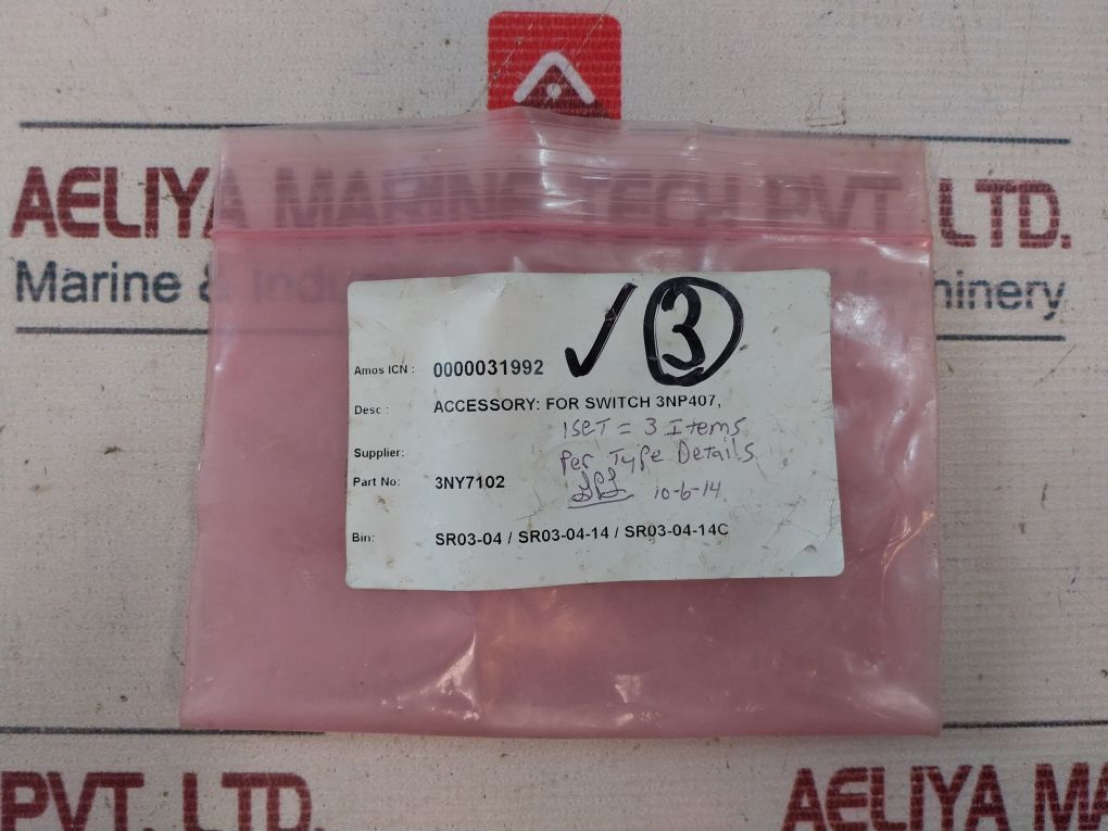 Siemens 3ny7102 Accessory For Switch 3np407 - Image 10