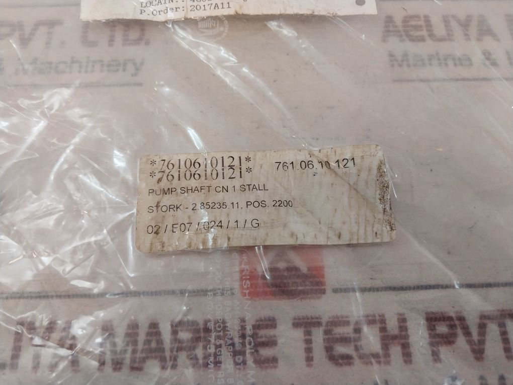 Stork 2.85235.11 Pump Shaft - Image 11