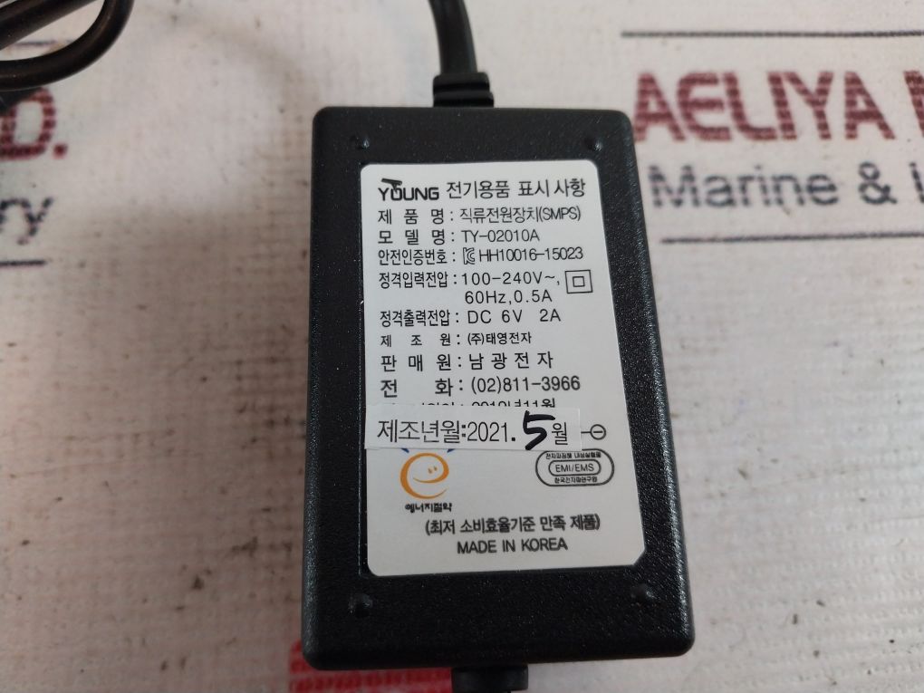 Taeyoung Ty-02010a Dc Power Supply - Image 7