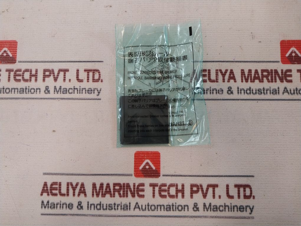 Terasaki Xs100nb 3 Pole Circuit Breaker 30a - Image 7