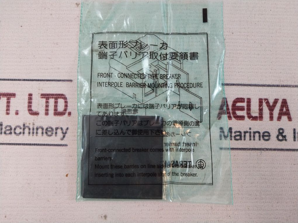 Terasaki Xs100nb 3 Pole Circuit Breaker 30a - Image 11