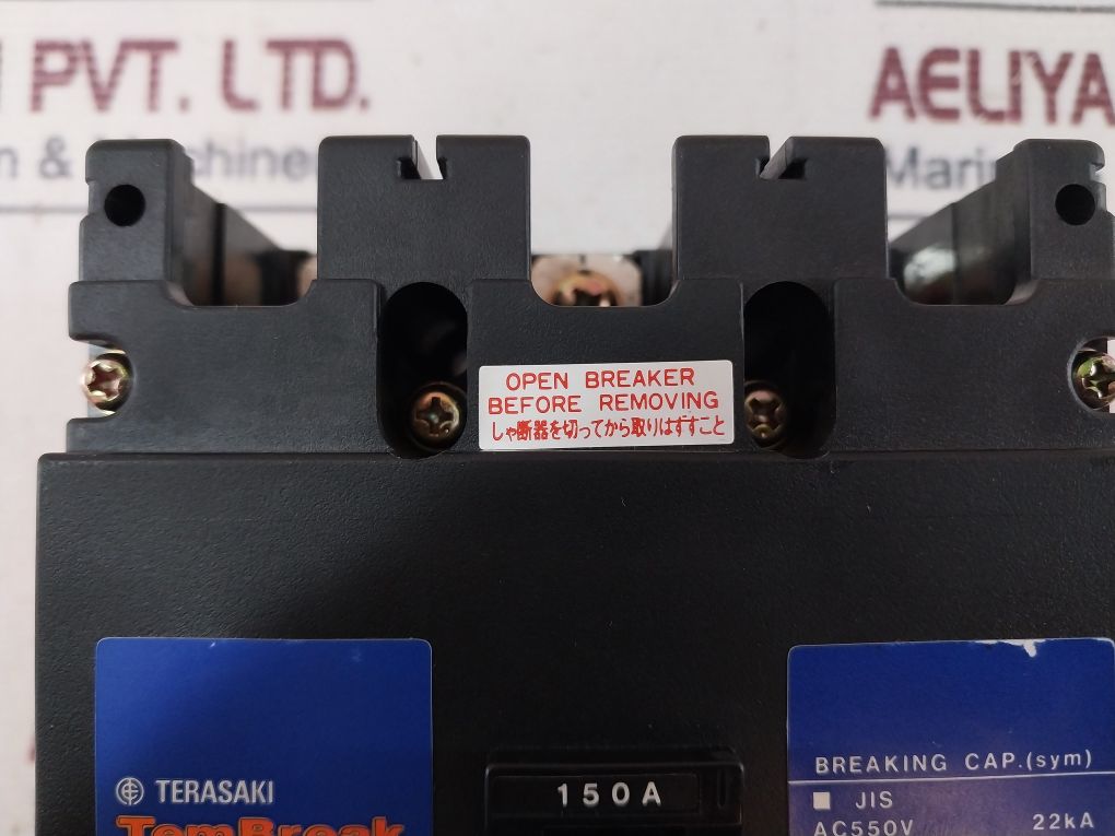 Terasaki Xs225ns 3 Pole Circuit Breaker Aeliya Marine