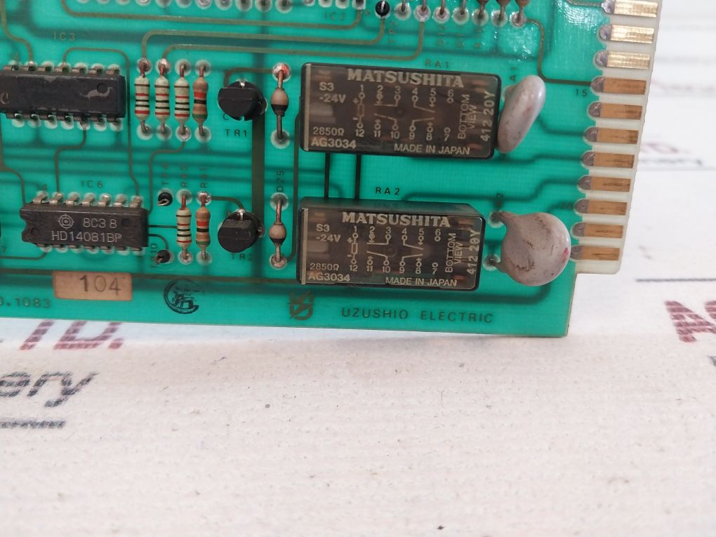 Uzushio Electric Ug-pb 2 Power Balancer Driver - Image 9