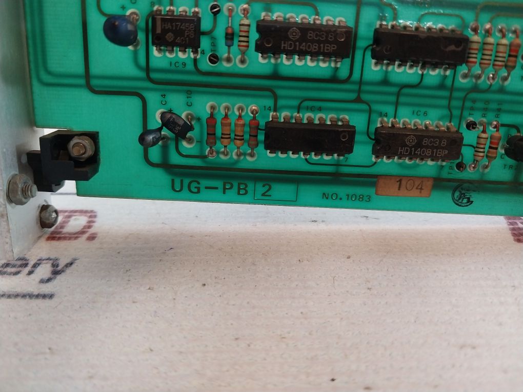 Uzushio Electric Ug-pb 2 Power Balancer Driver - Image 8