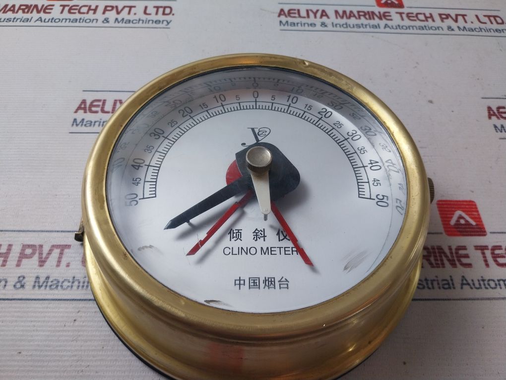 Yantai Daxin Precision Instrument Qd-50 Clino Meter - Image 7