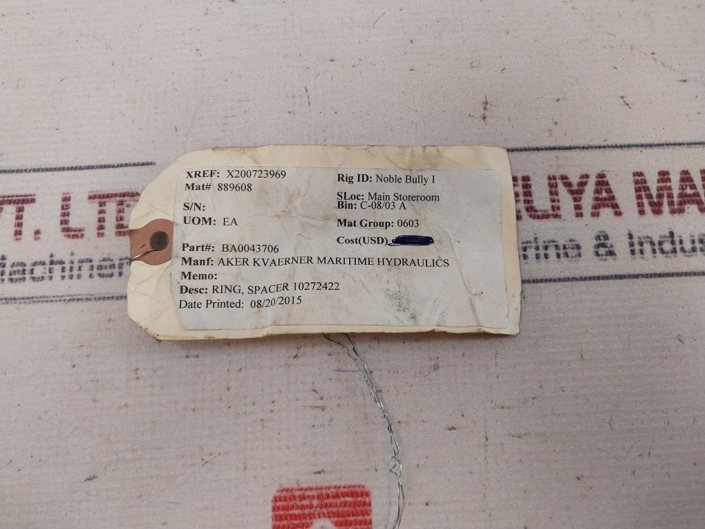 Aker Ba0043706 Spacer Ring - Image 5