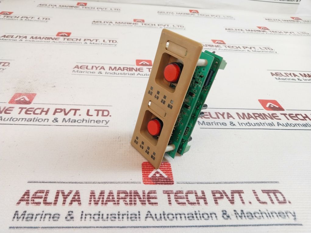 F7.820.333 Dv2 - Image 3