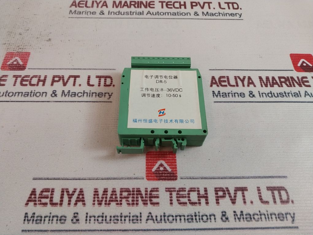 Fuzhou Hengsheng Electronic Phoenix Contact Dr-5 Electronic Adjustment Potentiometer