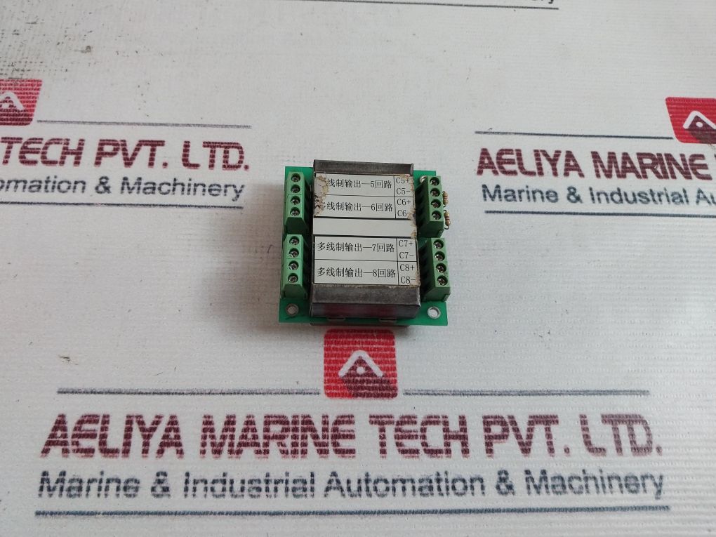 Gst7.820.172a.pcb Card
