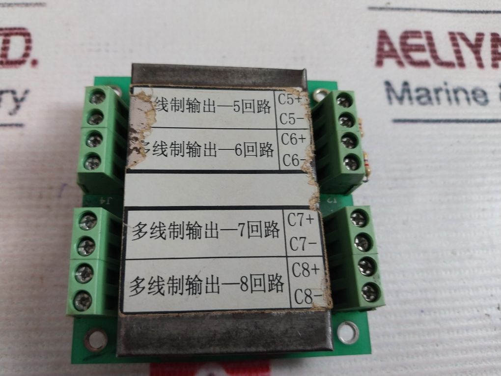 Gst7.820.172a.pcb Card - Image 7