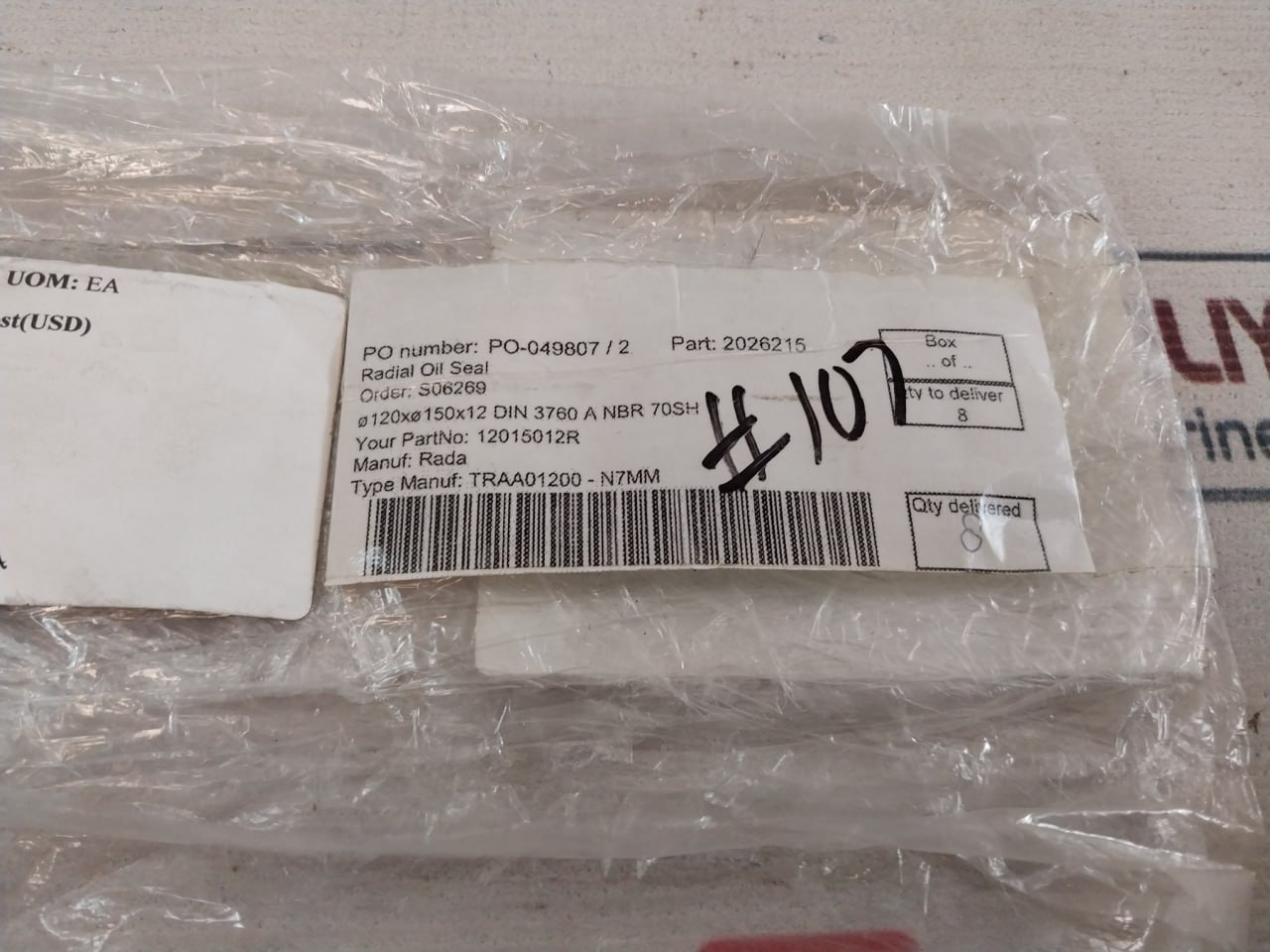 Huisman 2026215 Oil Radial Seal - Image 9