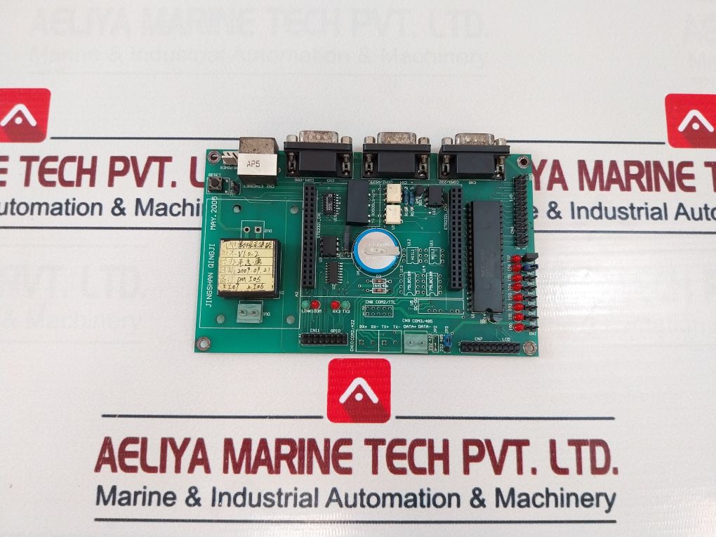 Jingshan Qingji Dm I05 Pcb Card - Image 4