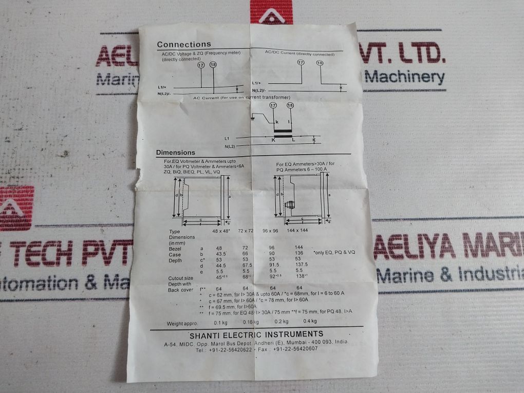 Rishabh Eq72 Ammeter 010a Aeliya Marine