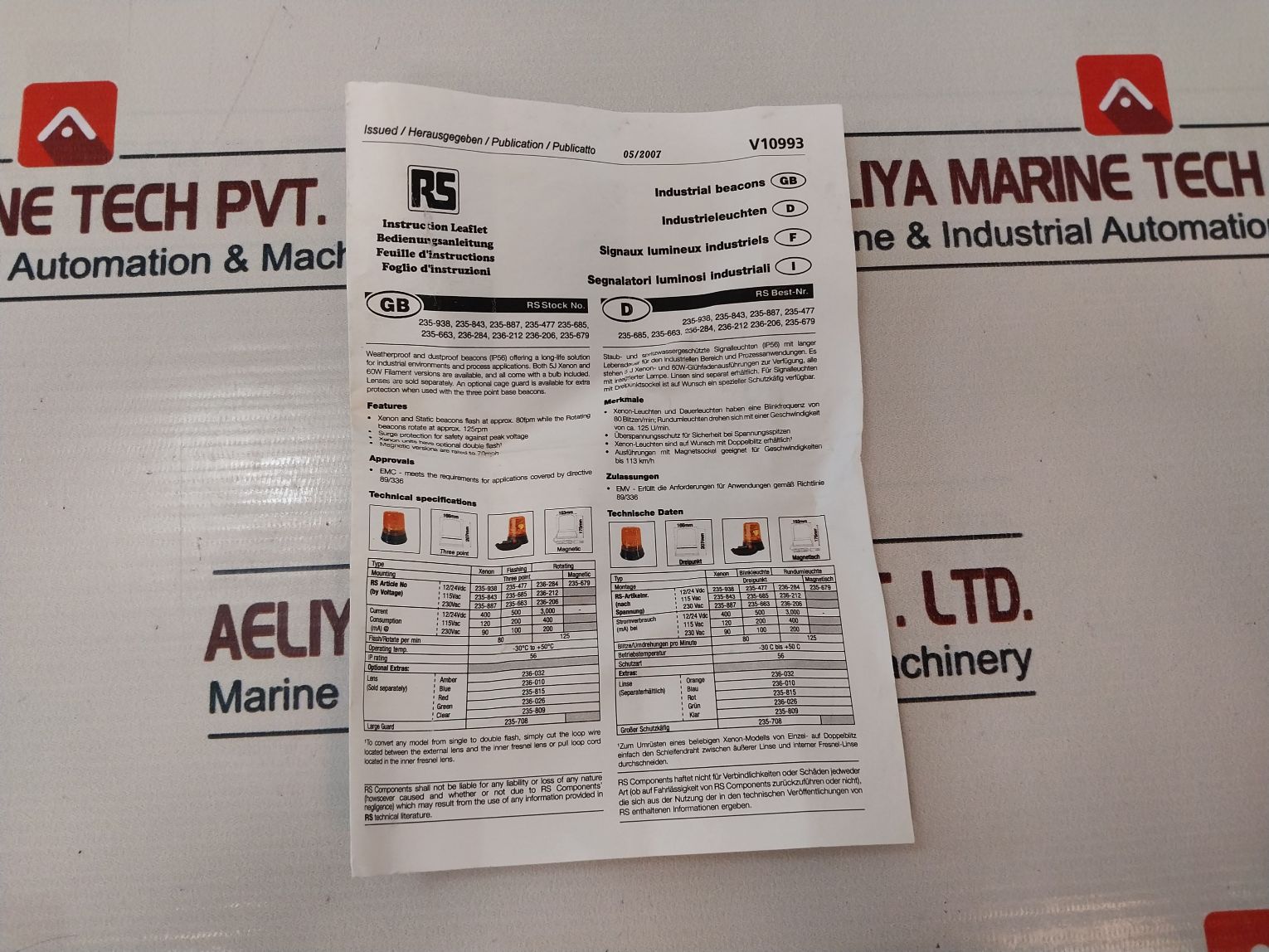 Rs 236-206 Incandescent Rotating Surface Mount - Image 12