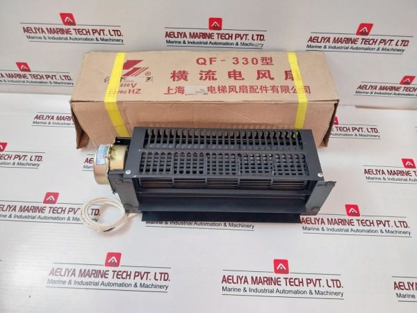 Shanghai Elevator Schindler Qf-330 Cross-flow Electric Fan 220v