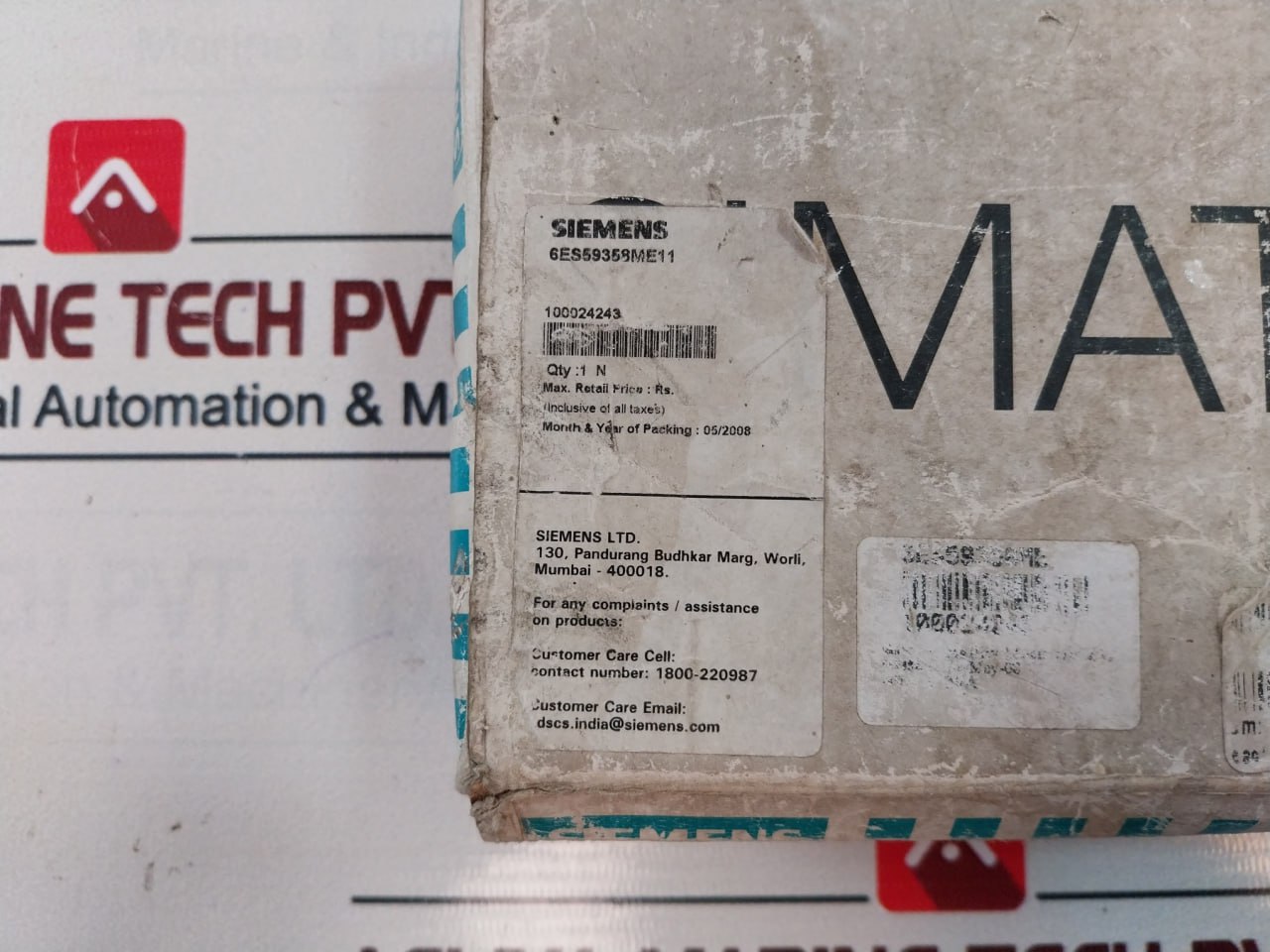 Siemens Simatic S5 6es5935-8me11 Power Supply Module - Image 17