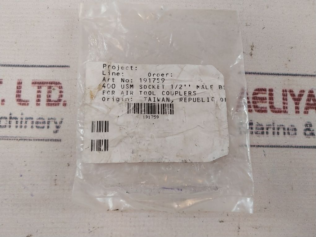 Unitor 400 Usm Socket 1/2" Male - Image 9