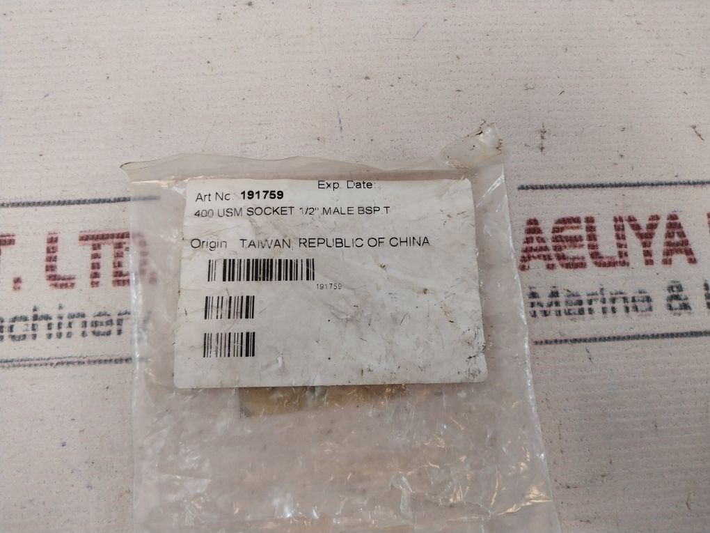 Unitor T1509035 Socket - Image 13