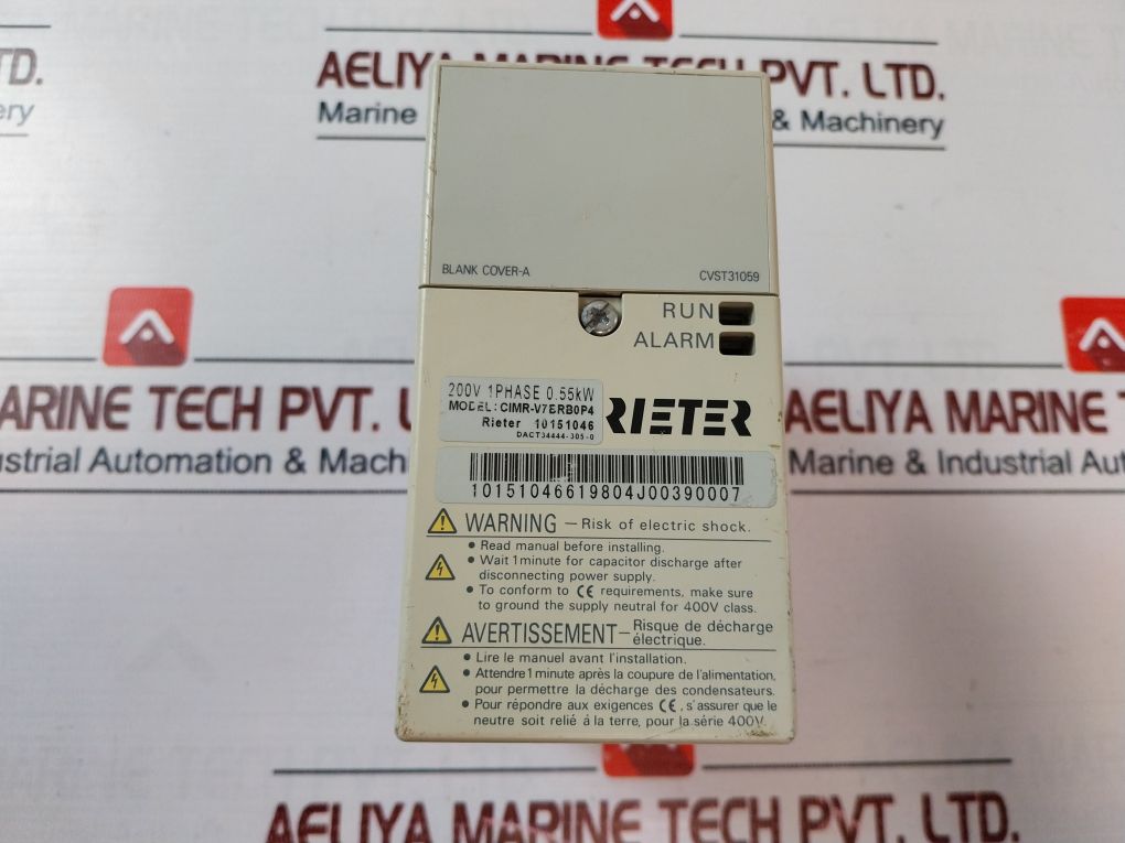 Yaskawa Cimr-V7brb0p4 Drive Part Ip20 - Image 10