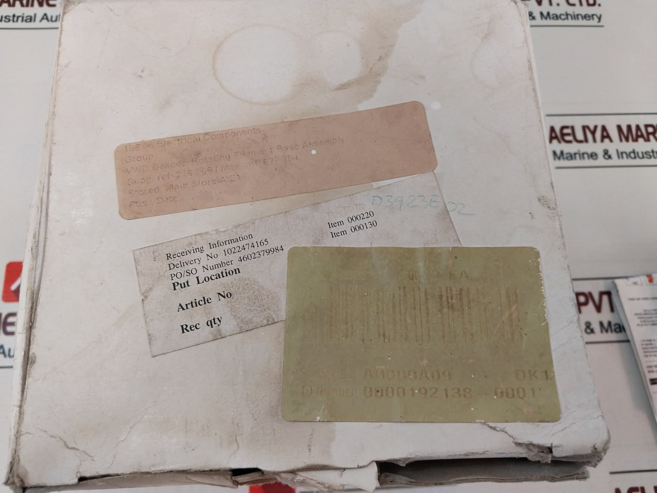 Rs 236-206 Incandescent Rotating Surface Mount - Image 14