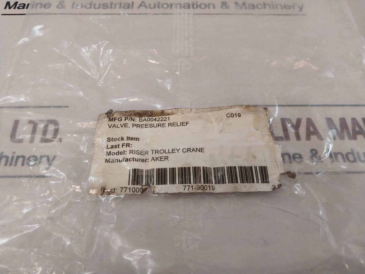Rexroth Aker R900968514 Pressure Relief Valve - Image 11