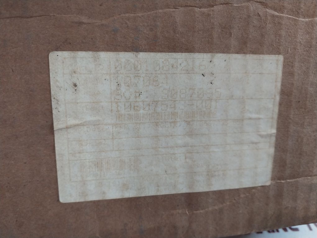 Gilmore 60174-8 Rk Valve Repair Kit - Image 34