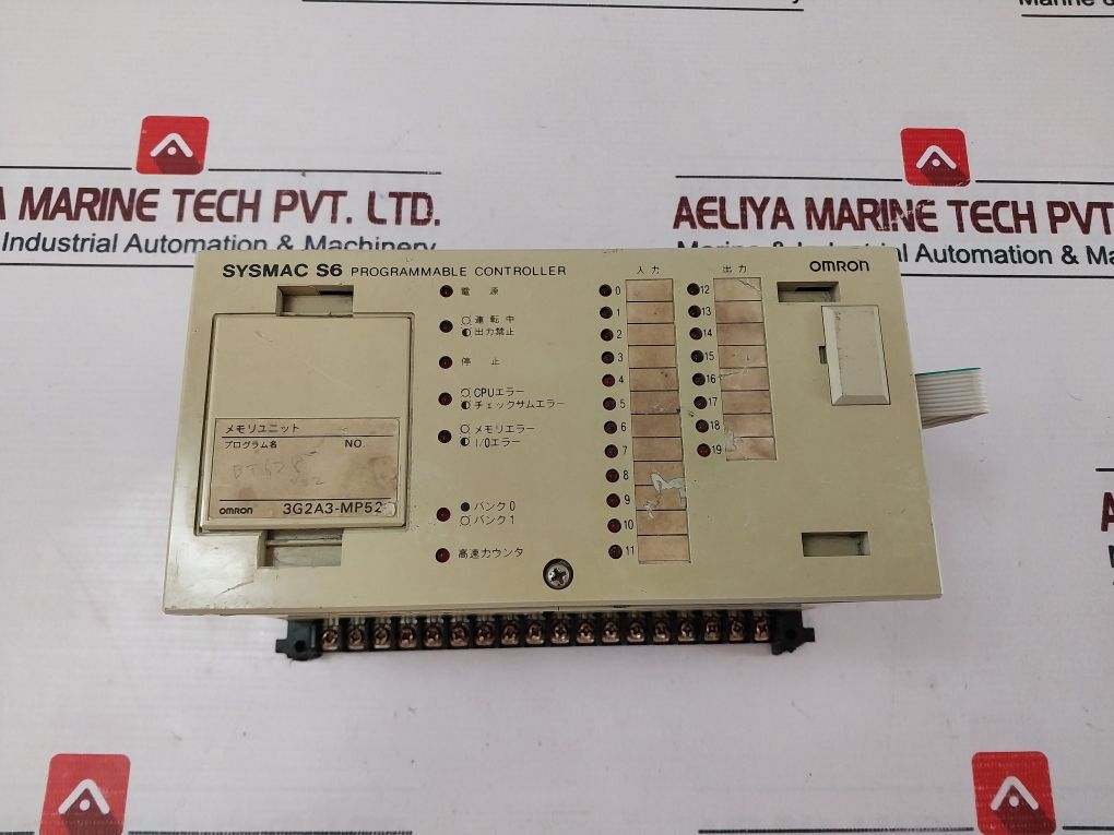 Omron 3g2s6-cpu11 Programmable Controller - Image 6