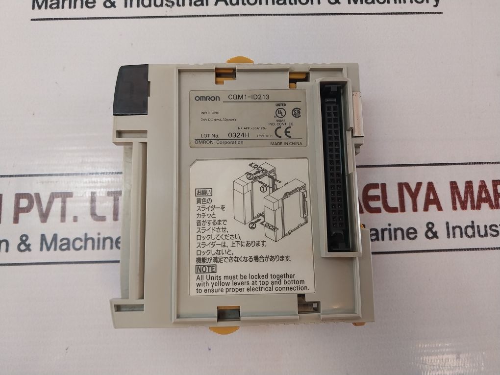 Omron Cqm1-id213 Input Unit - Image 8