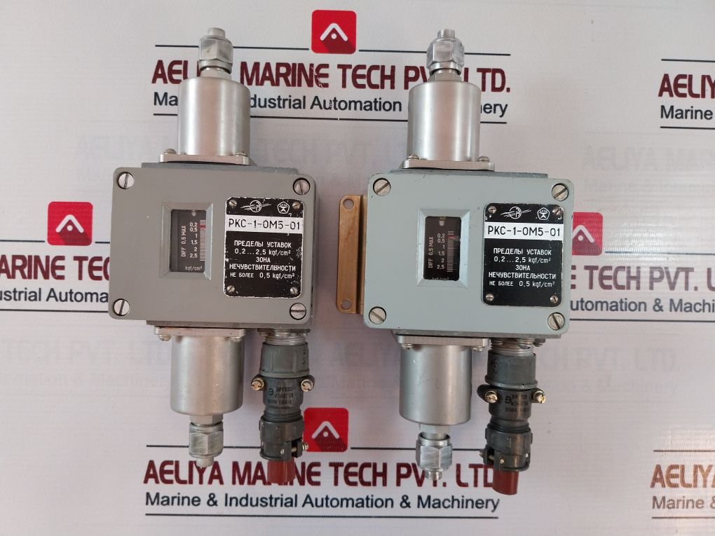 Rks-1-Om5-01 Differential Pressure Switch - Image 18