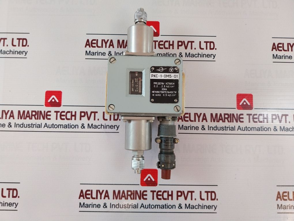 Rks-1-Om5-01 Differential Pressure Switch - Image 6