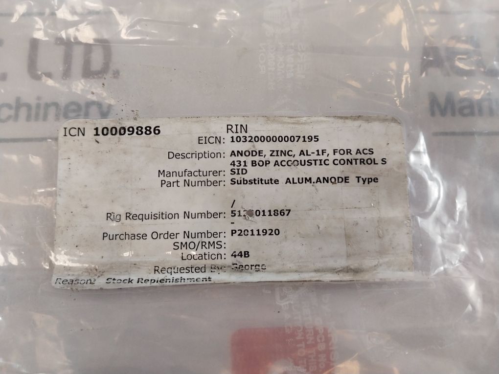 Sid Al-1f Anode Zinc - Image 7
