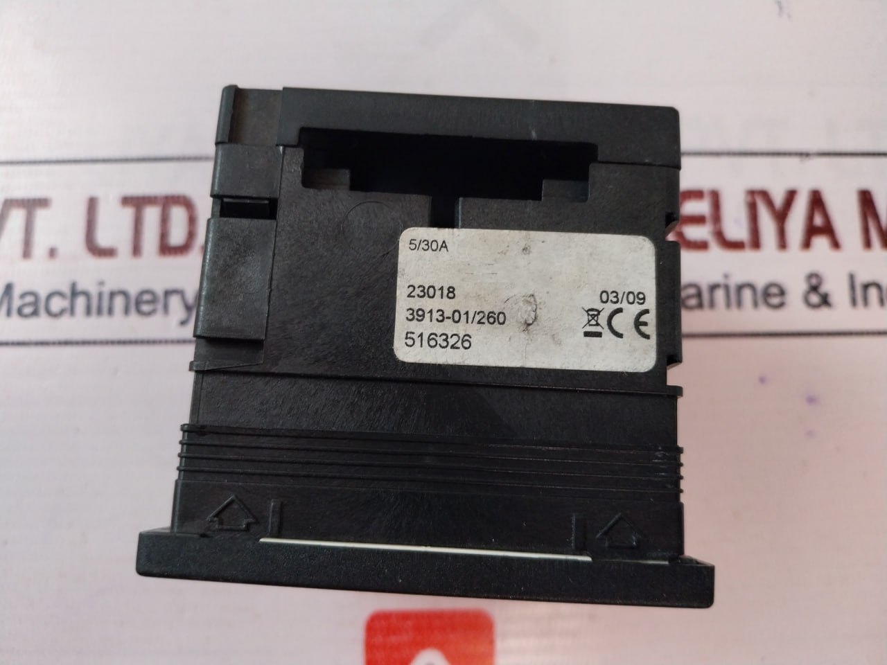 Iskra Fq0307 Ammeter 0-120a - Image 6