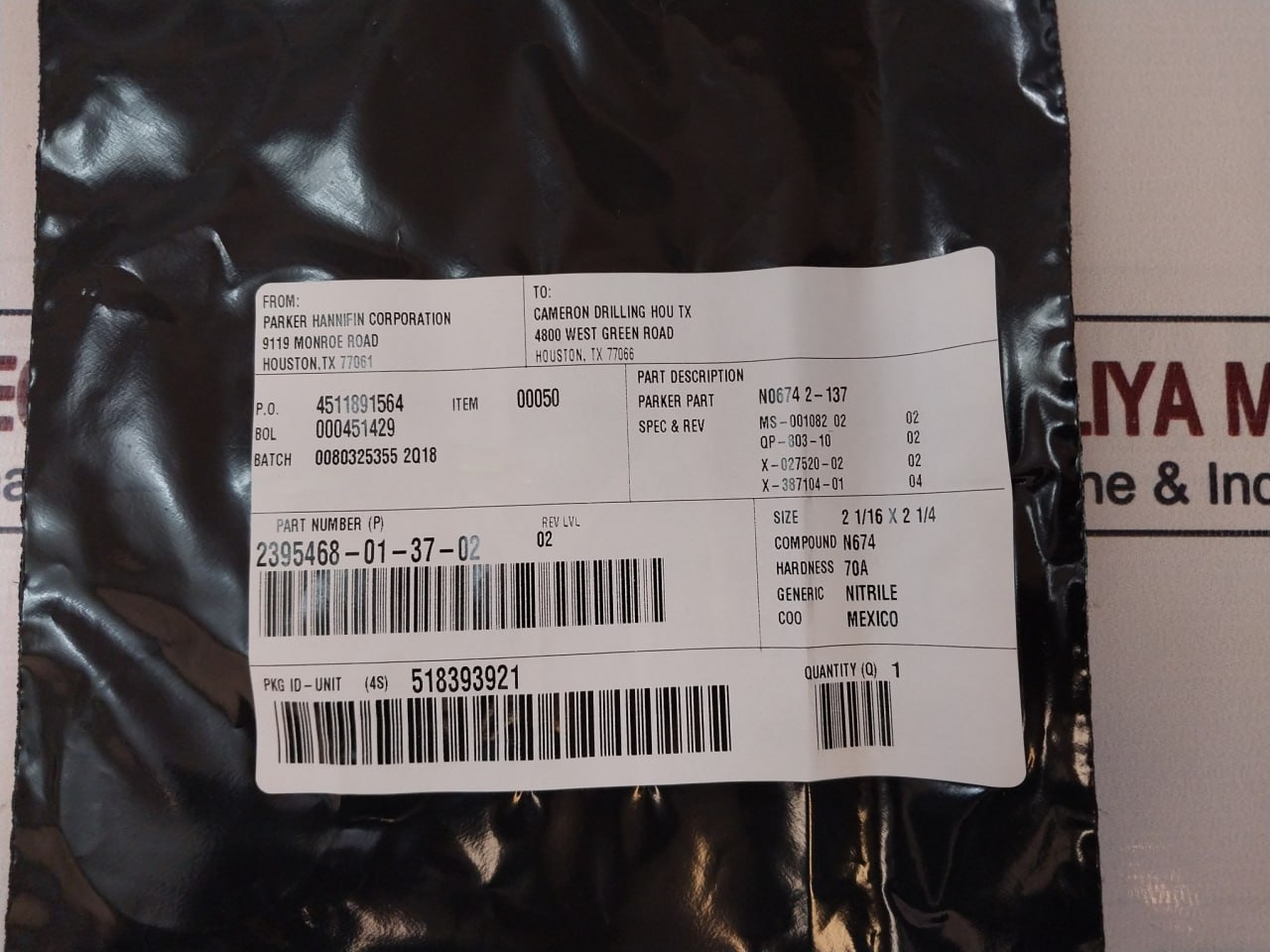 Cameron 2406437-01-99 Seal Valve Repair Kit - Image 26