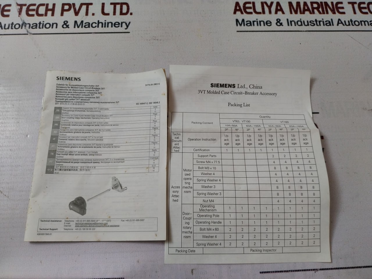 Siemens 3vt9300-3mg12 Molded Case Circuit Breaker - Image 9