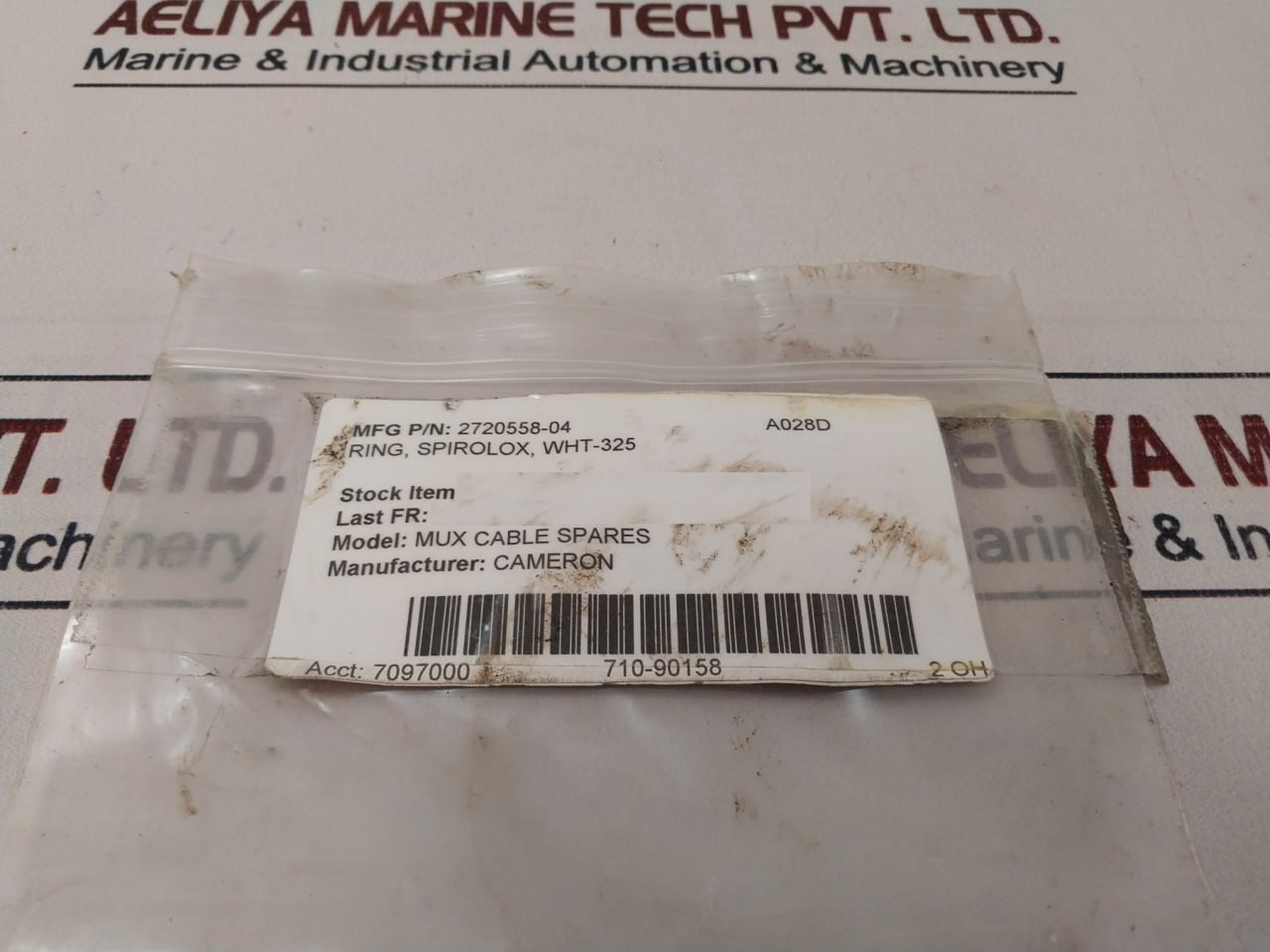 Cameron 2720558-04 Spirolox Ring - Image 4