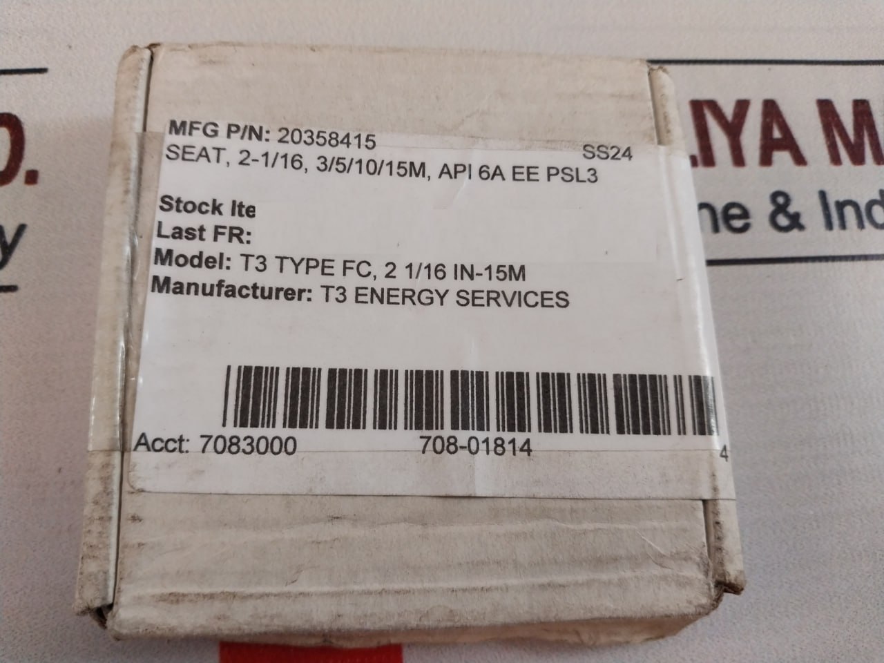T3 Energy Services 20358415 Gate Valve - Image 15
