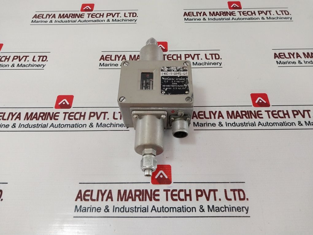 Ркс-1-ом5-01 0,2…2,5 Kgf/cm2 Differential Pressure Switch Sensor - Image 3