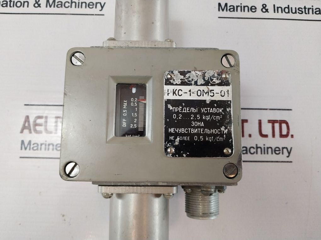 Ркс-1-ом5-01 0,2…2,5 Kgf/cm2 Differential Pressure Switch Sensor - Image 17