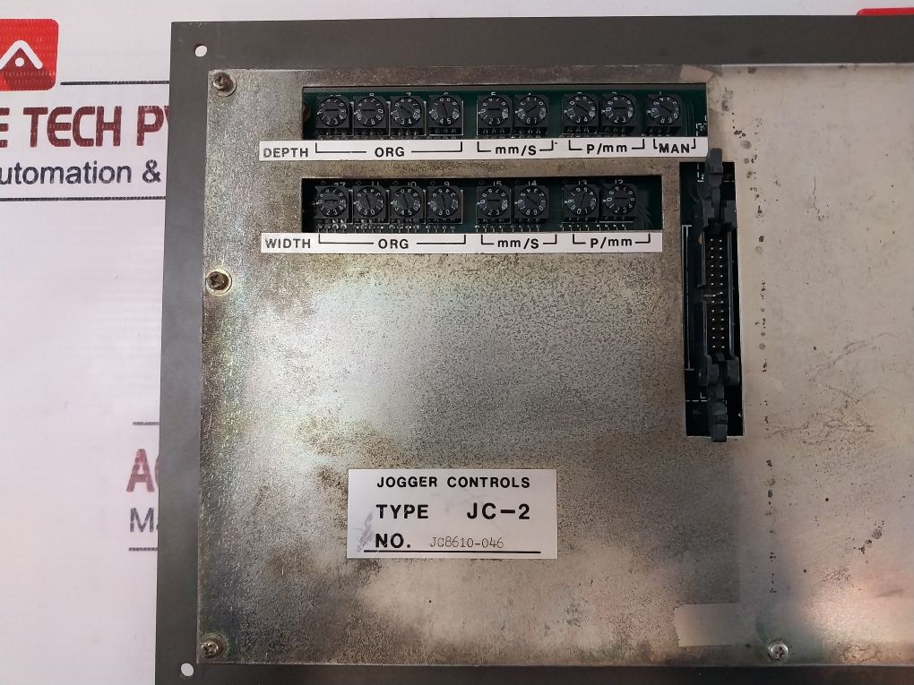 Jogger Controls Jc-2 - Image 6