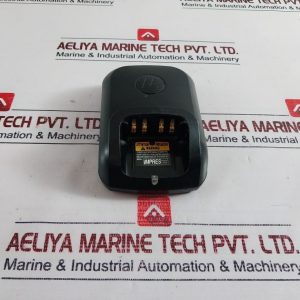 Motorola Wpln4226a Adaptive Charger