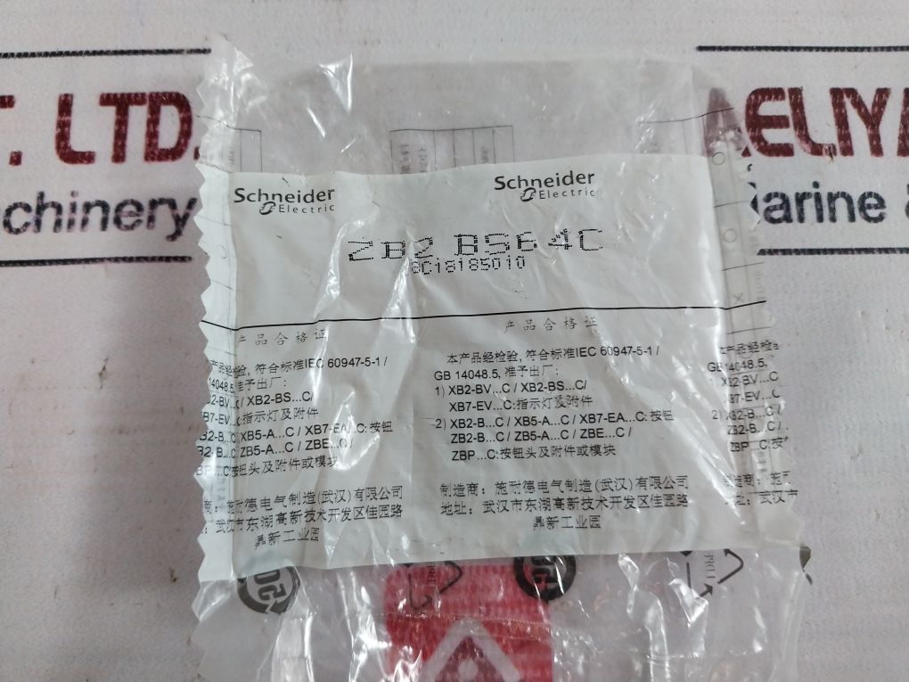 Schneider Electric Zb2 Bs64c Pushbutton Switch - Image 6