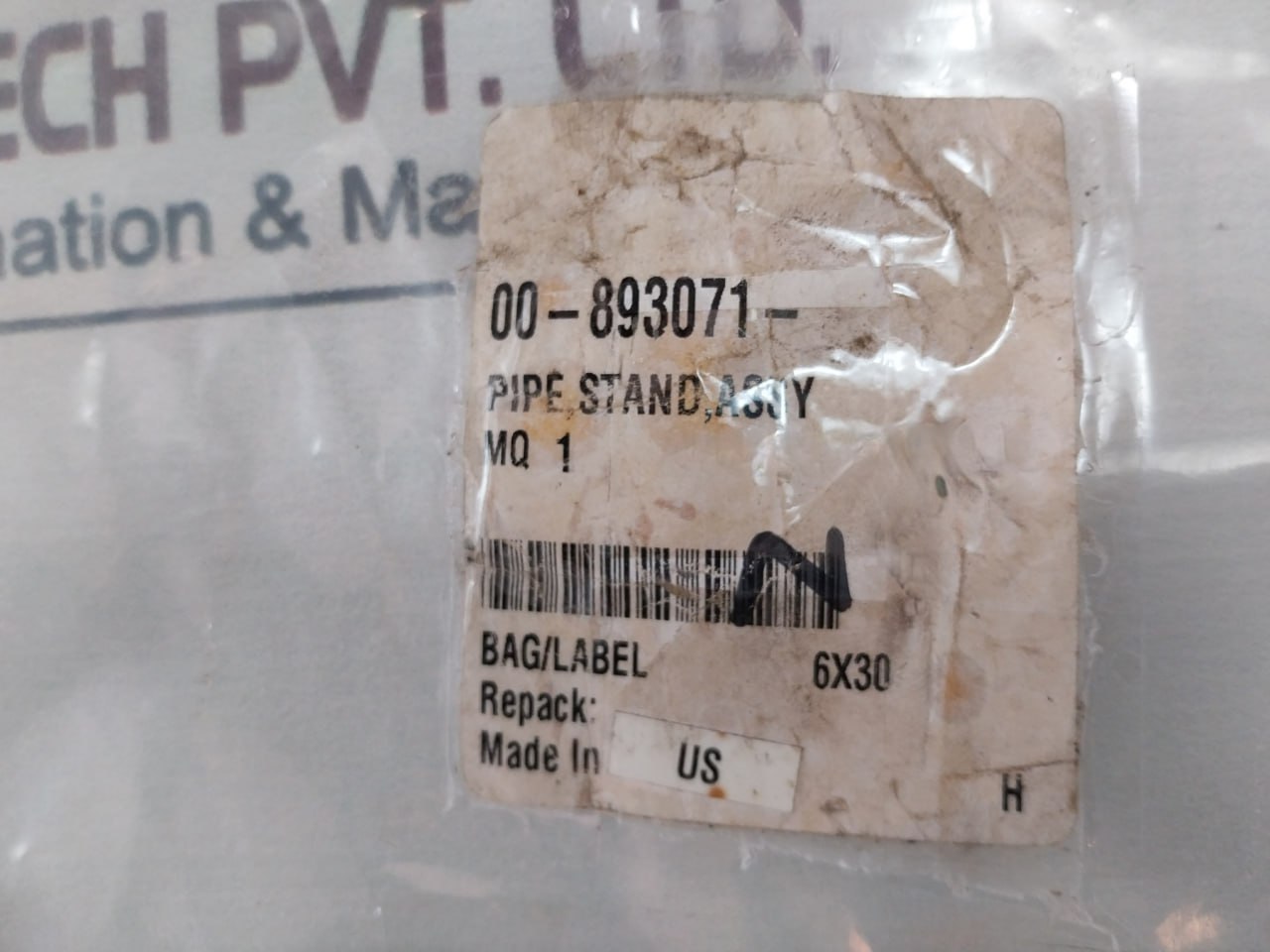 Hobart 893073 Over Flow Tube Stand Pipe Assy - Image 8