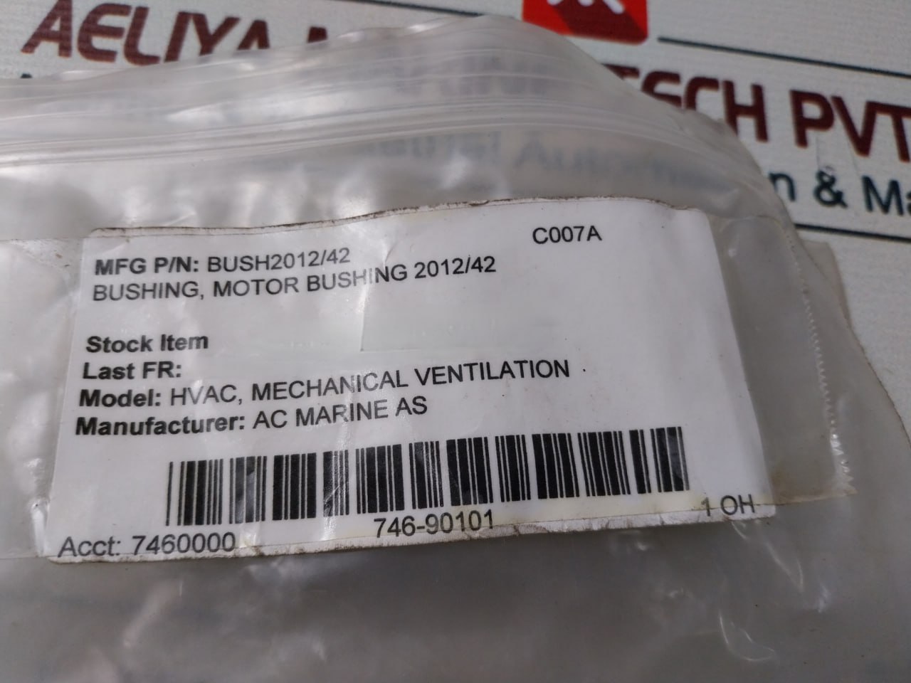 Optibelt Ac Marine As 2012-42 Taper Lock Bushing - Image 8