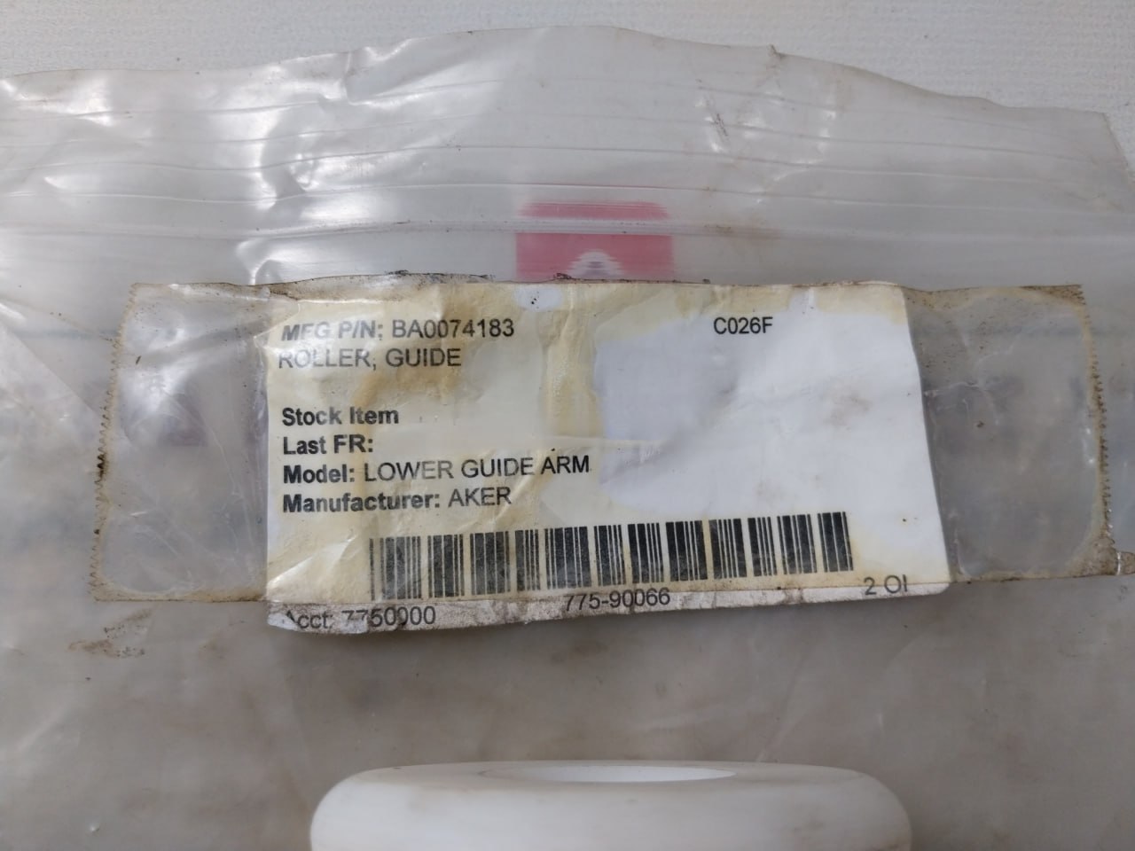 Aker Roller Guide - Image 8