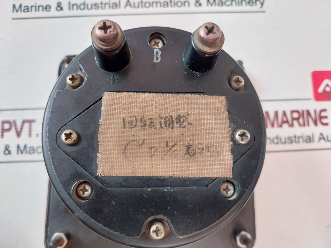 Rv-150w 0-500 Rpm Meter - Image 7