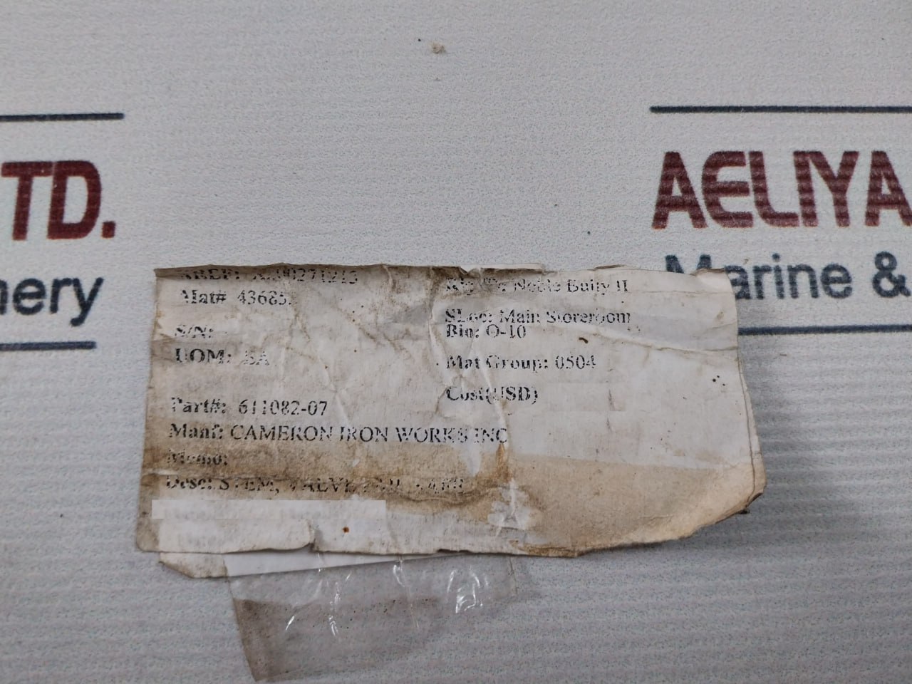 Cameron 611082-07 Valve Fail Safe Stem - Image 7